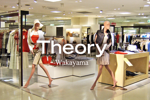 Theory Wakayama